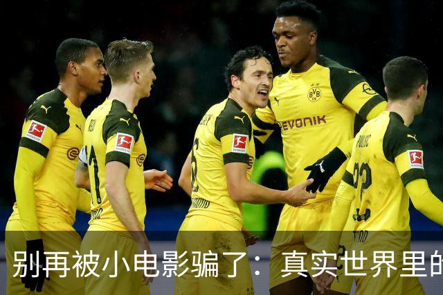别再被小电影骗了：真实世界里的性生活时长数据