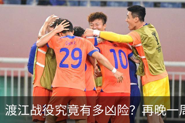 渡江战役究竟有多凶险？再晚一周，"划江而治"恐被拖成现实