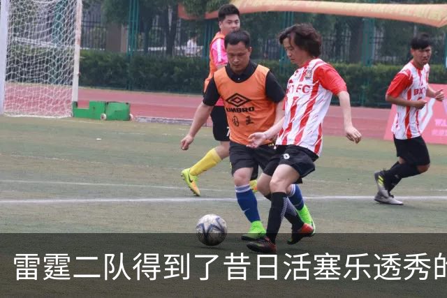 雷霆二队得到了昔日活塞乐透秀的回归权，接下来他会加盟球队吗？